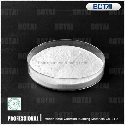 Polycarboxylate Superplasticizer Powder Cas No.:70879-60-6